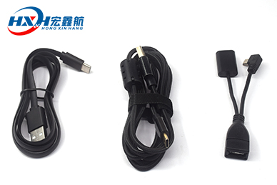 USB2.0系列